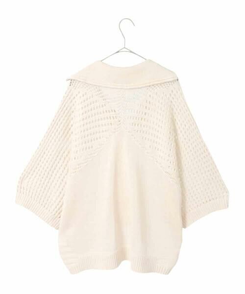 HIROKO BIS GRANDE / ヒロコビス グランデ カーディガン・ボレロ | 【大きいサイズ】ざっくりメッシュニットカーディガン | 詳細5