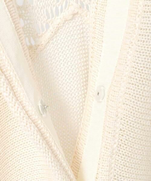 HIROKO BIS GRANDE / ヒロコビス グランデ カーディガン・ボレロ | 【大きいサイズ】ざっくりメッシュニットカーディガン | 詳細9