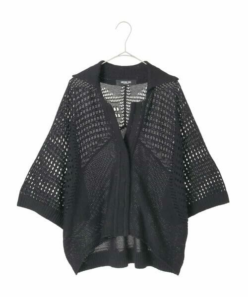 HIROKO BIS GRANDE / ヒロコビス グランデ カーディガン・ボレロ | 【大きいサイズ】ざっくりメッシュニットカーディガン（ブラック）