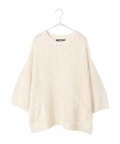 HIROKO BIS GRANDE / ヒロコビス グランデ ニット・セーター | 【大きいサイズ】ざっくりメッシュニットプルオーバー