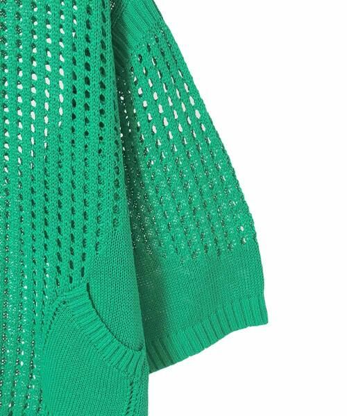 HIROKO BIS GRANDE / ヒロコビス グランデ ニット・セーター | 【大きいサイズ】ざっくりメッシュニットプルオーバー | 詳細3