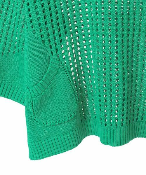 HIROKO BIS GRANDE / ヒロコビス グランデ ニット・セーター | 【大きいサイズ】ざっくりメッシュニットプルオーバー | 詳細4
