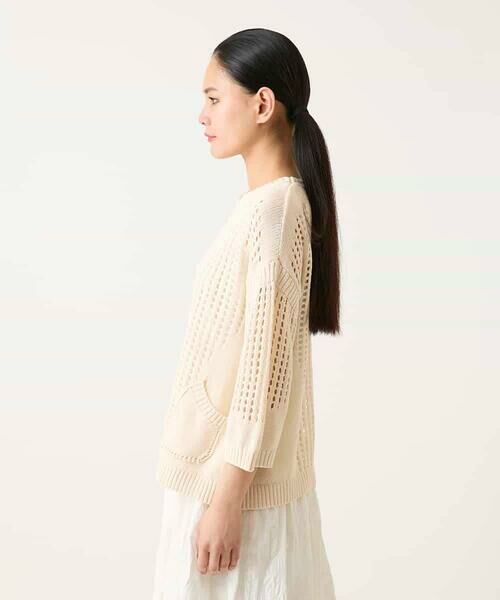 HIROKO BIS GRANDE / ヒロコビス グランデ ニット・セーター | 【大きいサイズ】ざっくりメッシュニットプルオーバー | 詳細9