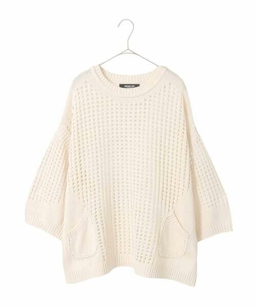 HIROKO BIS GRANDE / ヒロコビス グランデ ニット・セーター | 【大きいサイズ】ざっくりメッシュニットプルオーバー（アイボリー）