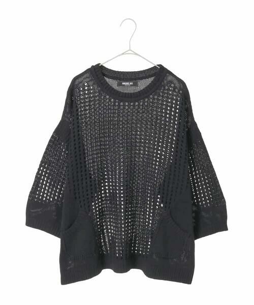 HIROKO BIS GRANDE / ヒロコビス グランデ ニット・セーター | 【大きいサイズ】ざっくりメッシュニットプルオーバー（ブラック）