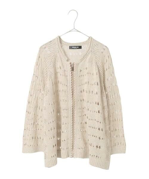 HIROKO BIS GRANDE / ヒロコビス グランデ カーディガン・ボレロ | 【大きいサイズ】ラメニットジップカーディガン（ベージュ）