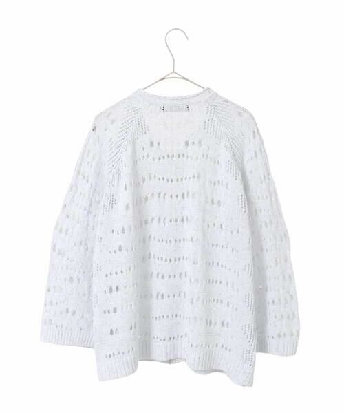 HIROKO BIS GRANDE / ヒロコビス グランデ カーディガン・ボレロ | 【大きいサイズ】ラメニットジップカーディガン | 詳細1