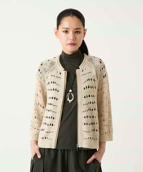 HIROKO BIS GRANDE / ヒロコビス グランデ カーディガン・ボレロ | 【大きいサイズ】ラメニットジップカーディガン | 詳細10