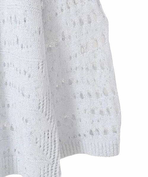 HIROKO BIS GRANDE / ヒロコビス グランデ カーディガン・ボレロ | 【大きいサイズ】ラメニットジップカーディガン | 詳細3