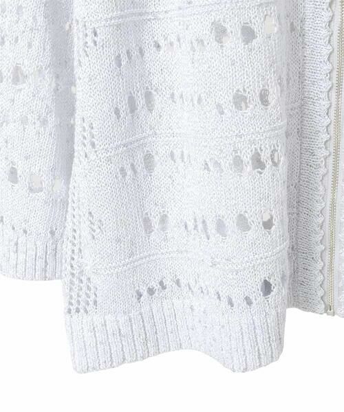 HIROKO BIS GRANDE / ヒロコビス グランデ カーディガン・ボレロ | 【大きいサイズ】ラメニットジップカーディガン | 詳細4