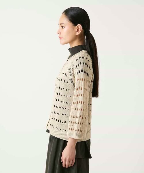 HIROKO BIS GRANDE / ヒロコビス グランデ カーディガン・ボレロ | 【大きいサイズ】ラメニットジップカーディガン | 詳細8