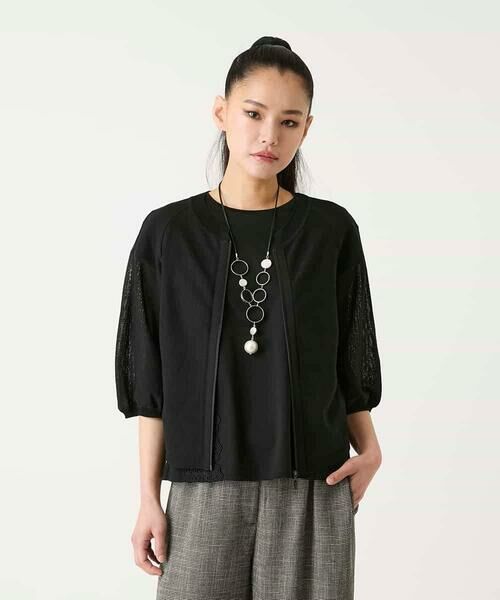 HIROKO BIS GRANDE / ヒロコビス グランデ カーディガン・ボレロ | 【大きいサイズ】リブポイントコンパクトニットカーディガン（ブラック）