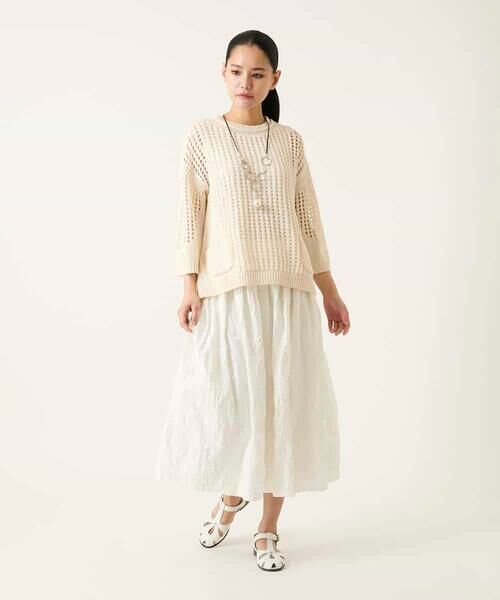 HIROKO BIS GRANDE / ヒロコビス グランデ ロング・マキシ丈スカート | 【大きいサイズ】ボタニカルモチーフロング丈スカート | 詳細5