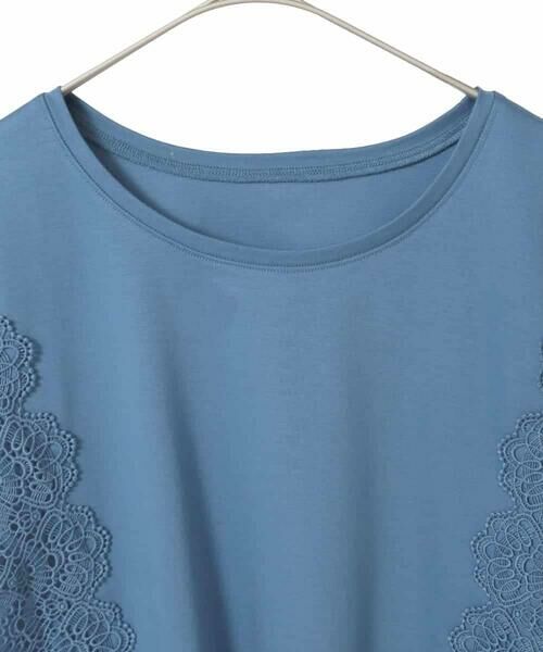 HIROKO BIS GRANDE / ヒロコビス グランデ カットソー | 【大きいサイズ】サイドレースフレンチスリーブカットソー | 詳細2