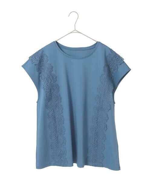 HIROKO BIS GRANDE / ヒロコビス グランデ カットソー | 【大きいサイズ】サイドレースフレンチスリーブカットソー（ブルー）