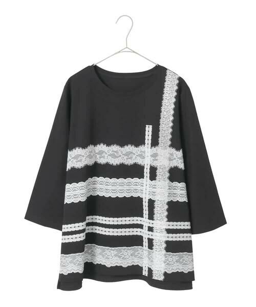 HIROKO BIS GRANDE / ヒロコビス グランデ カットソー | 【大きいサイズ】レーステープデザインコットンカットソー（ブラック）