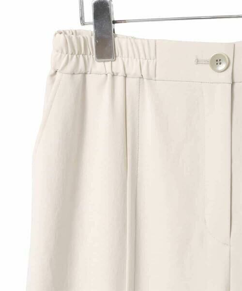 HIROKO BIS GRANDE / ヒロコビス グランデ その他パンツ | 【大きいサイズ】センタータックスリットデザインパンツ | 詳細11