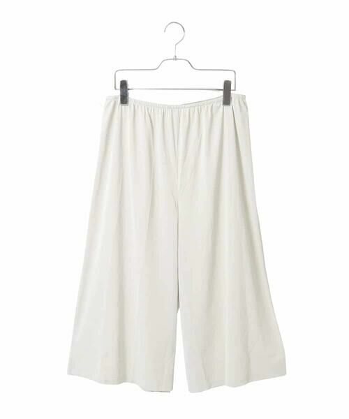 HIROKO BIS GRANDE / ヒロコビス グランデ その他パンツ | 【大きいサイズ】センタータックスリットデザインパンツ | 詳細15