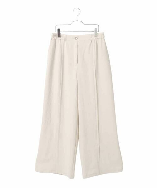 HIROKO BIS GRANDE / ヒロコビス グランデ その他パンツ | 【大きいサイズ】センタータックスリットデザインパンツ（ベージュ）