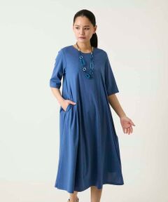 HIROKO BIS GRANDE / ヒロコビス グランデ ロング・マキシ丈ワンピース | 【大きいサイズ】切り替えフレアジャージーワンピース