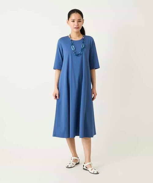 HIROKO BIS GRANDE / ヒロコビス グランデ ロング・マキシ丈ワンピース | 【大きいサイズ】切り替えフレアジャージーワンピース | 詳細4