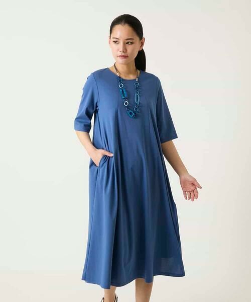 HIROKO BIS GRANDE / ヒロコビス グランデ ロング・マキシ丈ワンピース | 【大きいサイズ】切り替えフレアジャージーワンピース（ブルー）