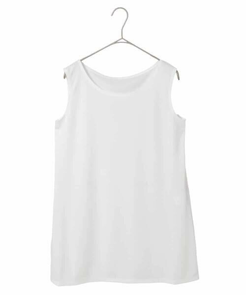 HIROKO BIS GRANDE / ヒロコビス グランデ タンクトップ | 【大きいサイズ】ベーシックインナーチュニックタンクトップ（ホワイト）