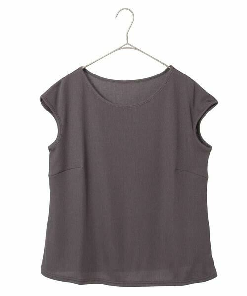 HIROKO BIS GRANDE / ヒロコビス グランデ カットソー | 【大きいサイズ】キャップスリーブデザインカットソー（ベージュ）