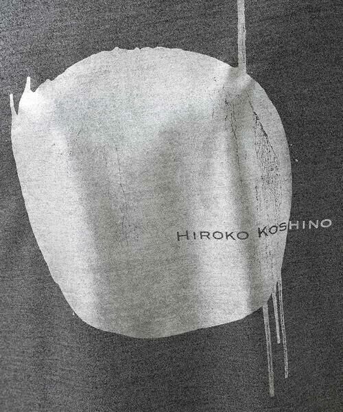 HIROKO KOSHINO / ヒロココシノ チュニック | 【洗える/日本製】グラデーションラメチュニック | 詳細6