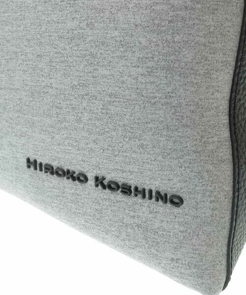 HIROKO KOSHINO / ヒロココシノ その他小物 | 【日本製】アシンメトリーバッグ | 詳細4