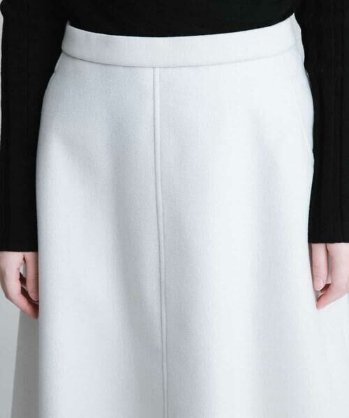HIROKO KOSHINO / ヒロココシノ ロング・マキシ丈スカート | 【洗濯機で洗える】リブ配色デザインスカート | 詳細4