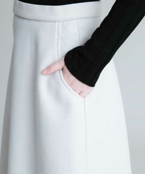 HIROKO KOSHINO / ヒロココシノ ロング・マキシ丈スカート | 【洗濯機で洗える】リブ配色デザインスカート | 詳細5