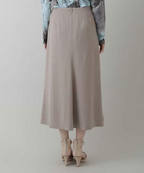 HIROKO KOSHINO / ヒロココシノ ロング・マキシ丈スカート | 【日本製】マーメイドデザインスカート | 詳細2