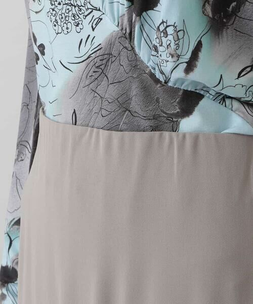 HIROKO KOSHINO / ヒロココシノ ロング・マキシ丈スカート | 【日本製】マーメイドデザインスカート | 詳細4