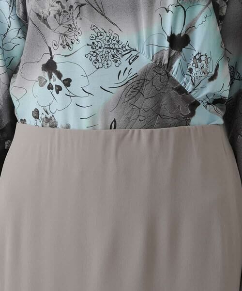 HIROKO KOSHINO / ヒロココシノ ロング・マキシ丈スカート | 【日本製】マーメイドデザインスカート | 詳細5