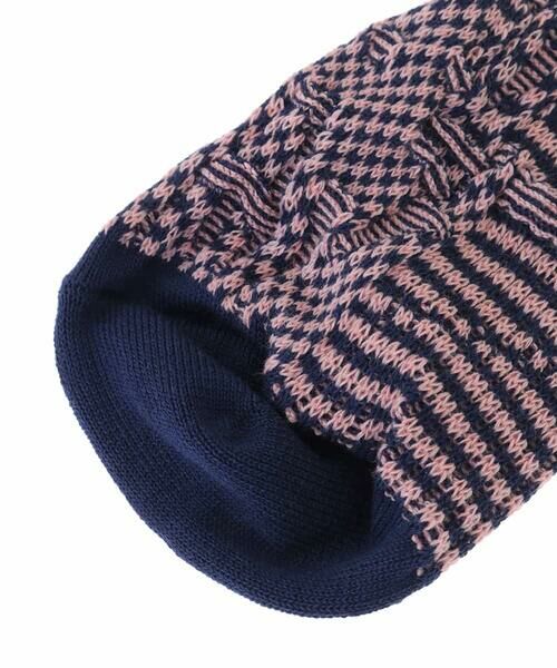 HIROKO KOSHINO / ヒロココシノ その他小物 | 【洗濯機で洗える/日本製】ロゴジャガードソックス | 詳細4