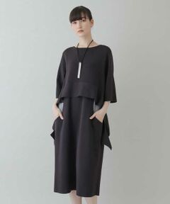 HIROKO KOSHINO / ヒロココシノ ロング・マキシ丈ワンピース | 【日本製】フリルニットワンピース