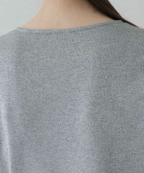 HIROKO KOSHINO / ヒロココシノ カットソー | ラメジャージーカットソー | 詳細3