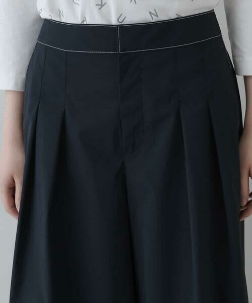 HIROKO KOSHINO / ヒロココシノ その他パンツ | 【洗濯機で洗える】ストレッチタフタパンツ | 詳細4