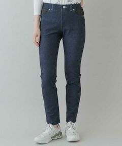 HIROKO KOSHINO / ヒロココシノ チノ・ワークパンツ | 【洗濯機で洗える/日本製】カラーブロックストレッチパンツ