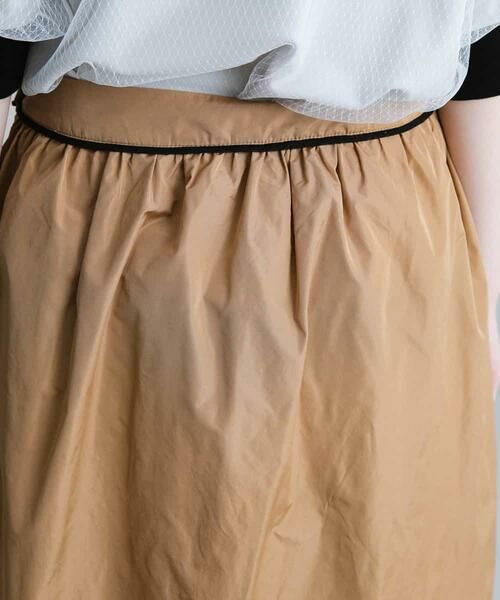 HIROKO KOSHINO / ヒロココシノ ロング・マキシ丈スカート | 【洗濯機で洗える】タフタギャザースカート | 詳細3