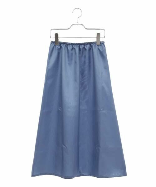 HIROKO KOSHINO / ヒロココシノ ロング・マキシ丈スカート | 【日本製】ストレッチタフタエプロンドレス | 詳細6