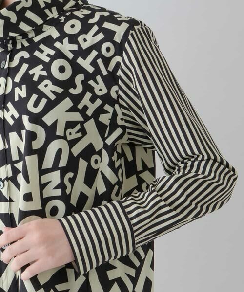 HIROKO KOSHINO / ヒロココシノ シャツ・ブラウス | 【洗濯機で洗える】ロゴストライプデザインシャツ | 詳細5
