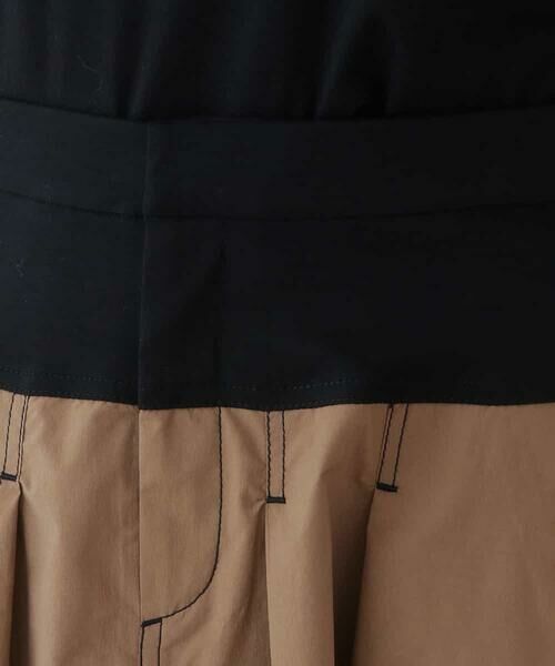 HIROKO KOSHINO / ヒロココシノ ロング・マキシ丈スカート | 【洗濯機で洗える】タイプライターデザインスカート | 詳細3