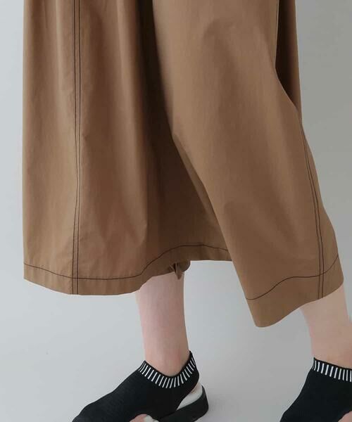 HIROKO KOSHINO / ヒロココシノ ロング・マキシ丈スカート | 【洗濯機で洗える】タイプライターデザインスカート | 詳細6