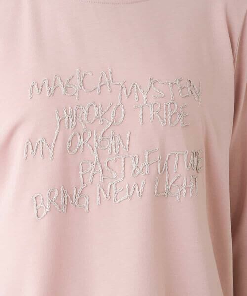 HIROKO KOSHINO / ヒロココシノ カットソー | 【洗える/日本製】メッセージロゴ刺繍デザインTシャツ | 詳細7