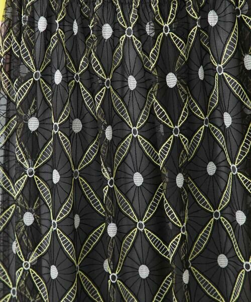 HIROKO KOSHINO / ヒロココシノ ロング・マキシ丈スカート | 【日本製/洗える】チュールアラベスク刺繍デザインスカート | 詳細7