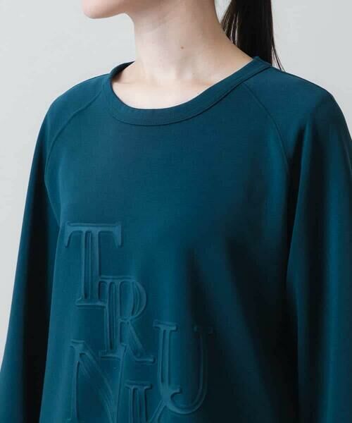 HIROKO KOSHINO / ヒロココシノ カットソー | エンボスロゴダンボールニットプルオーバー /洗える | 詳細4