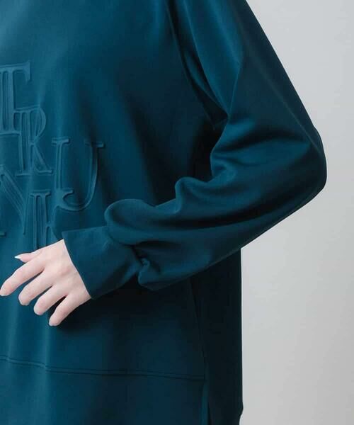 HIROKO KOSHINO / ヒロココシノ カットソー | エンボスロゴダンボールニットプルオーバー /洗える | 詳細5