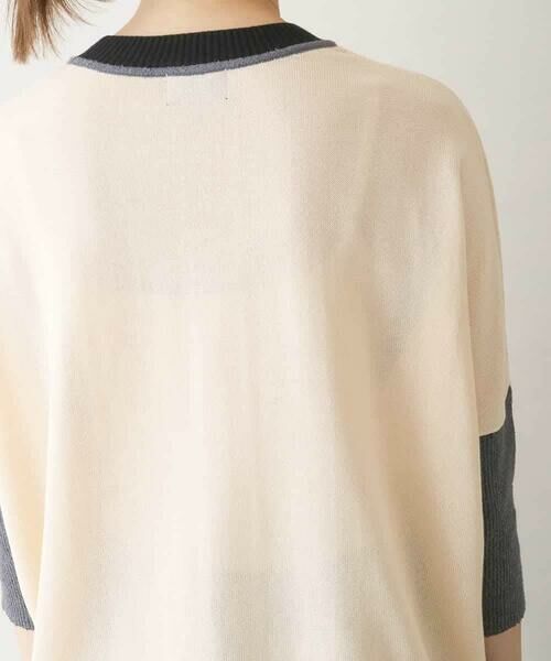 HIROKO KOSHINO / ヒロココシノ ニット・セーター | モチーフジャガードニットプルオーバー/洗える | 詳細4